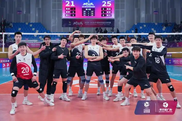 欧洲联赛：多特蒙德 VS 拜仁慕尼黑